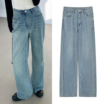 Ženske široke traperice od denima, duge, ultra niska struka, 2022 zima