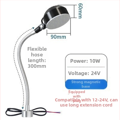 LED Φωτιστικό Εργασίας για Μηχανουργικές Εργασίες, 10W, 220V/36V, με Ισχυρή Μαγνητική Βάση και Μακρύ Βραχίονα, για CNC Τόρνο και Φρέζα