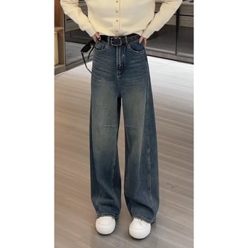 Ženske traperice - visoki struk, široke nogavice, poliester, srednja debljina, zima 2024