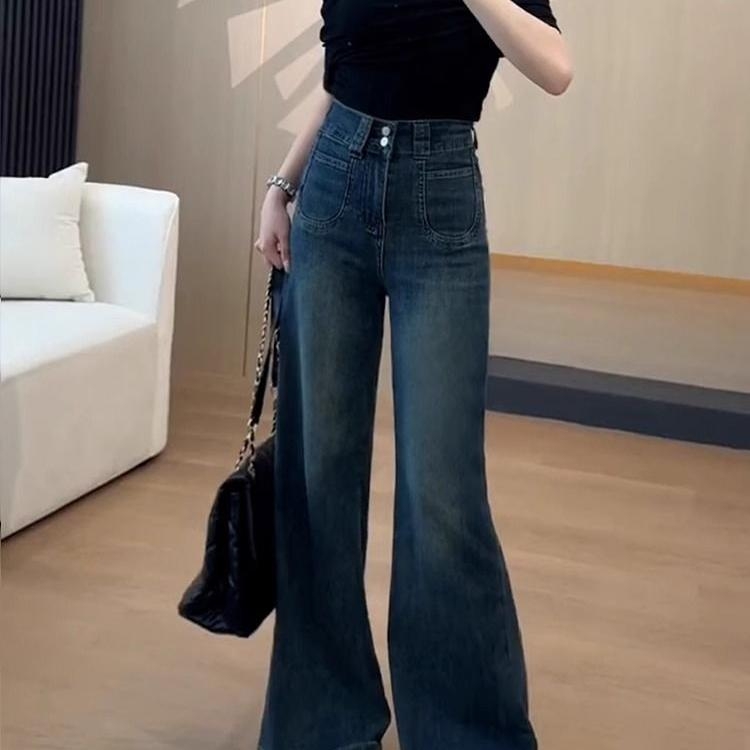 Džins hlače s visokim strukom i širokim nogavicama, distressed završetak, pamuk-denim, jesen 2025