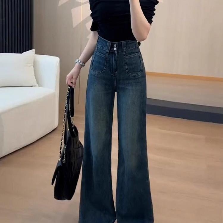 Džins hlače s visokim strukom i širokim nogavicama, distressed završetak, pamuk-denim, jesen 2025