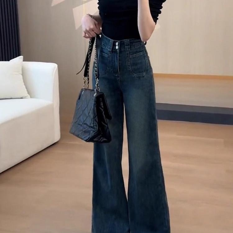 Džins hlače s visokim strukom i širokim nogavicama, distressed završetak, pamuk-denim, jesen 2025