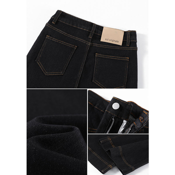 Traperice širokih nogavica s visokim strukom, dugi, denim, 70-80% pamuk