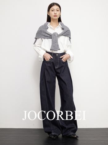 JOCORBEI traperice – visok struk, široke nogavice, denim, 95% pamuka