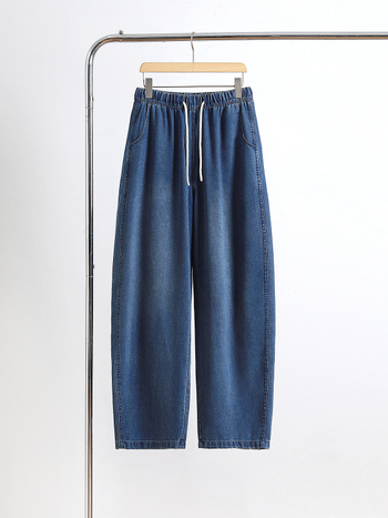 K.hip Lyocell denim hlače - ženske, široke, visoki struk, pranje pijeskom, 50-70% Lyocell, 30% poliester