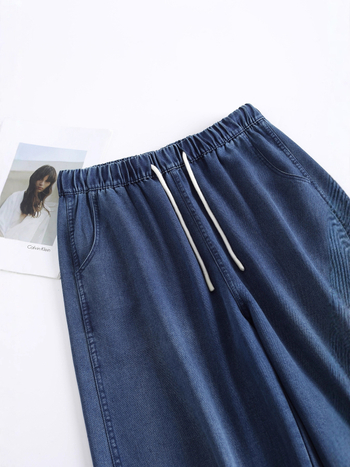 K.hip Lyocell denim hlače - ženske, široke, visoki struk, pranje pijeskom, 50-70% Lyocell, 30% poliester