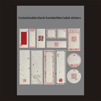 Σετ λευκών ετικετών για χειρόγραφη σημείωση – αυτοκόλλητες ετικέτες από επικαλυμμένο χαρτί, ποικιλία διαστάσεων, προσαρμόσιμες