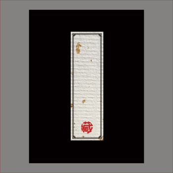 Σετ λευκών ετικετών για χειρόγραφη σημείωση – αυτοκόλλητες ετικέτες από επικαλυμμένο χαρτί, ποικιλία διαστάσεων, προσαρμόσιμες