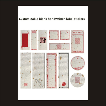 Σετ λευκών ετικετών για χειρόγραφη σημείωση – αυτοκόλλητες ετικέτες από επικαλυμμένο χαρτί, ποικιλία διαστάσεων, προσαρμόσιμες