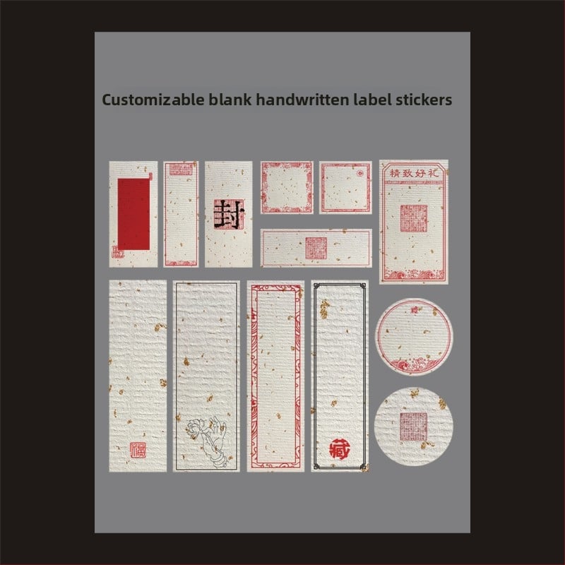 Σετ λευκών ετικετών για χειρόγραφη σημείωση – αυτοκόλλητες ετικέτες από επικαλυμμένο χαρτί, ποικιλία διαστάσεων, προσαρμόσιμες