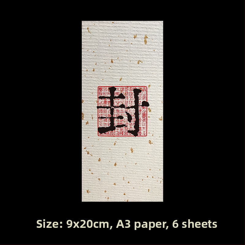 Σετ λευκών ετικετών για χειρόγραφη σημείωση – αυτοκόλλητες ετικέτες από επικαλυμμένο χαρτί, ποικιλία διαστάσεων, προσαρμόσιμες