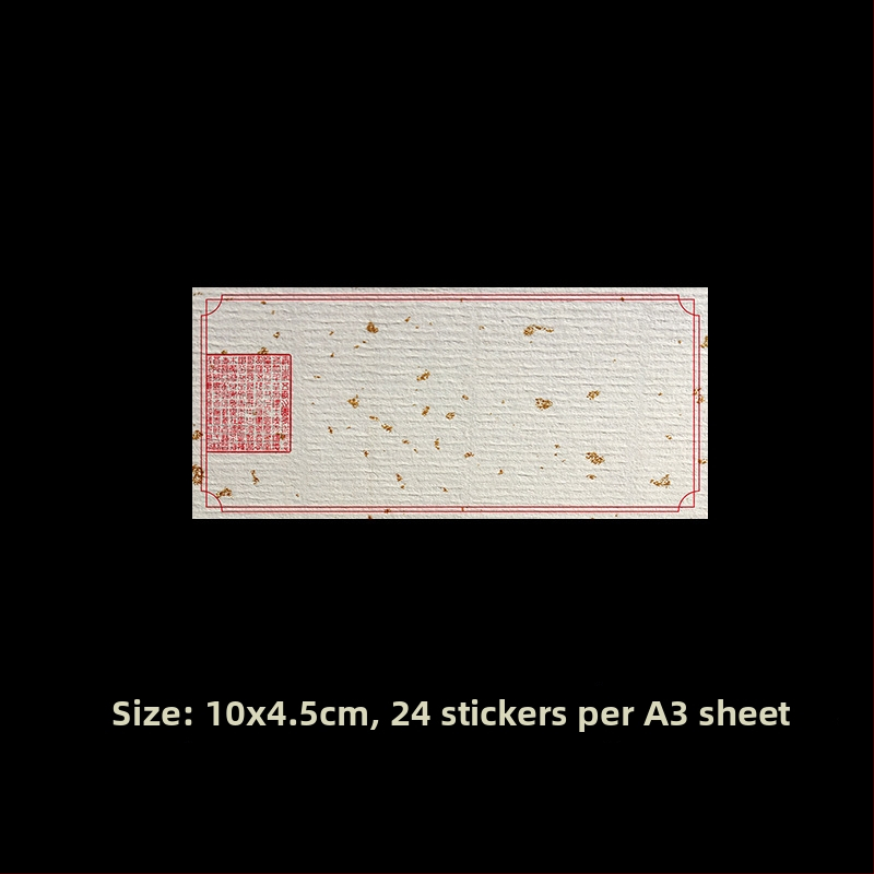 Σετ λευκών ετικετών για χειρόγραφη σημείωση – αυτοκόλλητες ετικέτες από επικαλυμμένο χαρτί, ποικιλία διαστάσεων, προσαρμόσιμες