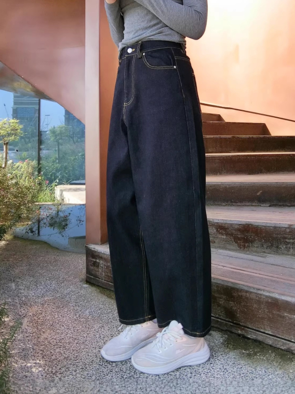 Džinsi visokog struka, širokih nogavica, skraćena duljina, denim pamuk, lagana rastezljivost