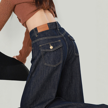 Wangjiang denim hlače, visoki pojas, širokog kroja, duge do poda, 50–70% pamuka, jesen 2025, bez elastana
