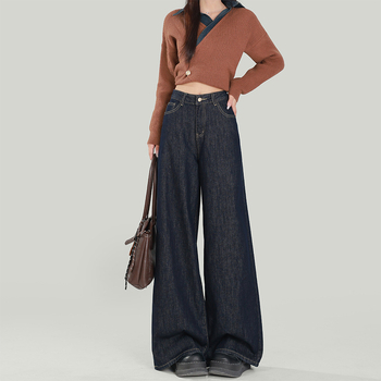 Wangjiang denim hlače, visoki pojas, širokog kroja, duge do poda, 50–70% pamuka, jesen 2025, bez elastana