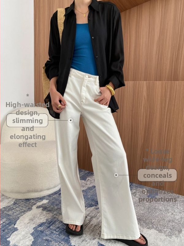 Traperice visokog struka s širokim krojem, pamuk-poliester smjesa, mikroelastičnost, gradski svakodnevni stil