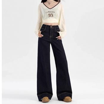 Ženske traperice širokih nogavica, visokim strukom, retro stil, 50–70% pamuk, poliester do 30%, casual stil