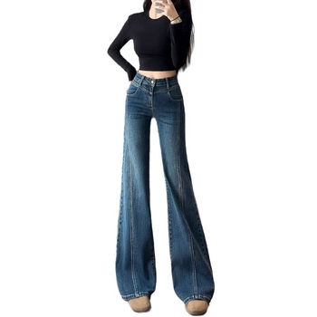 Ženske traperice, retro stil, visok pas, kratka dužina, blago široke nogavice, denim 80-90% spandex