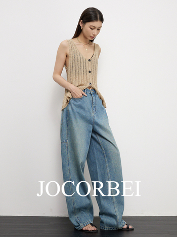 JOCORBEI Traperice visokog struka, Arc-Cocoon kroj, distressed, tapered, 95% pamuka