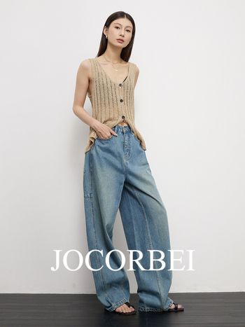 JOCORBEI Traperice visokog struka, Arc-Cocoon kroj, distressed, tapered, 95% pamuka