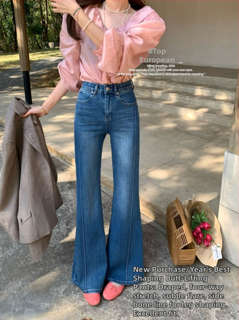 Traperice TOP European Style 7853 – visoki bok, zvonasti kroj s blagim proširenjem, pamuk + Tencel mješavina, Ice Wash