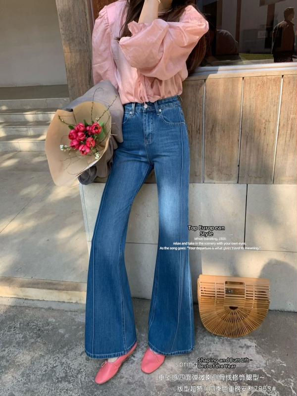 Traperice TOP European Style 7853 – visoki bok, zvonasti kroj s blagim proširenjem, pamuk + Tencel mješavina, Ice Wash