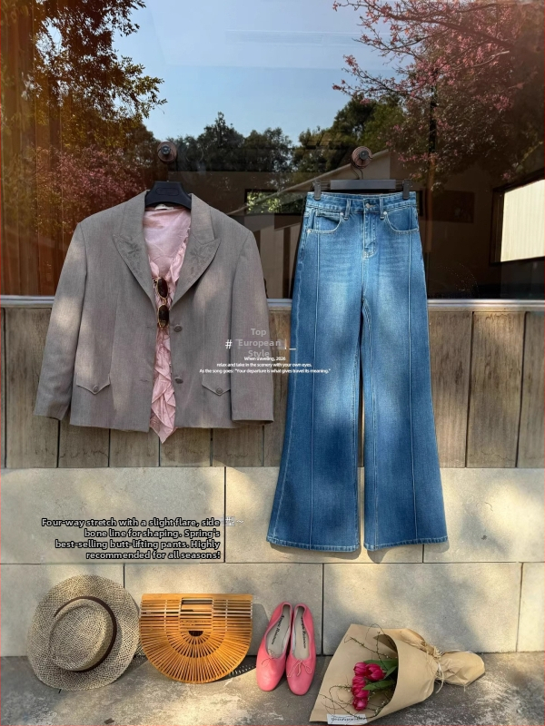Traperice TOP European Style 7853 – visoki bok, zvonasti kroj s blagim proširenjem, pamuk + Tencel mješavina, Ice Wash