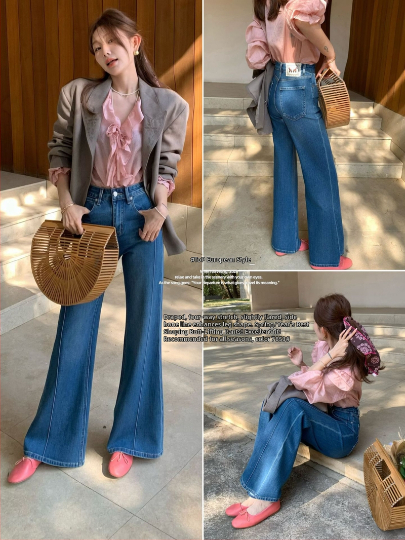 Traperice TOP European Style 7853 – visoki bok, zvonasti kroj s blagim proširenjem, pamuk + Tencel mješavina, Ice Wash