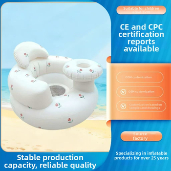 Μωρό φουσκωτό διπλωτό καρεκλάκι φαγητού, προστασία από ανατροπή, PVC υλικό, Happy child (PVC · Μάρκα: Happy child · Οικιακή χρήση · Φουσκωτό · Διπλώνεται)