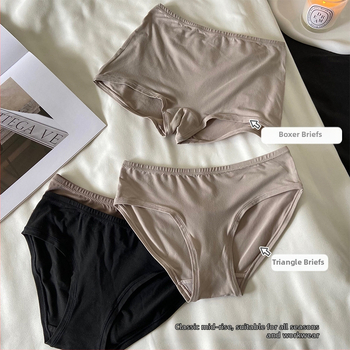 Γυναικείες εσώρουχα με μέση – Αναπνεύσιμα, Γρήγορο Στέγνωμα, Πολυεστερικό νήμα, Απλό Ύφανση, Εσωτερική επένδυση καβάλου Modal (30-50%), DR325,395