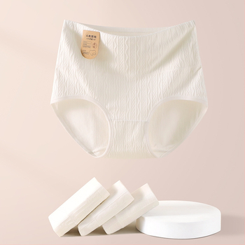 Γυναικείο εσώρουχο με ψηλή μέση από βαμβάκι, διαπνέον και αντιβακτηριακό jacquard με λουλουδάτο μοτίβο