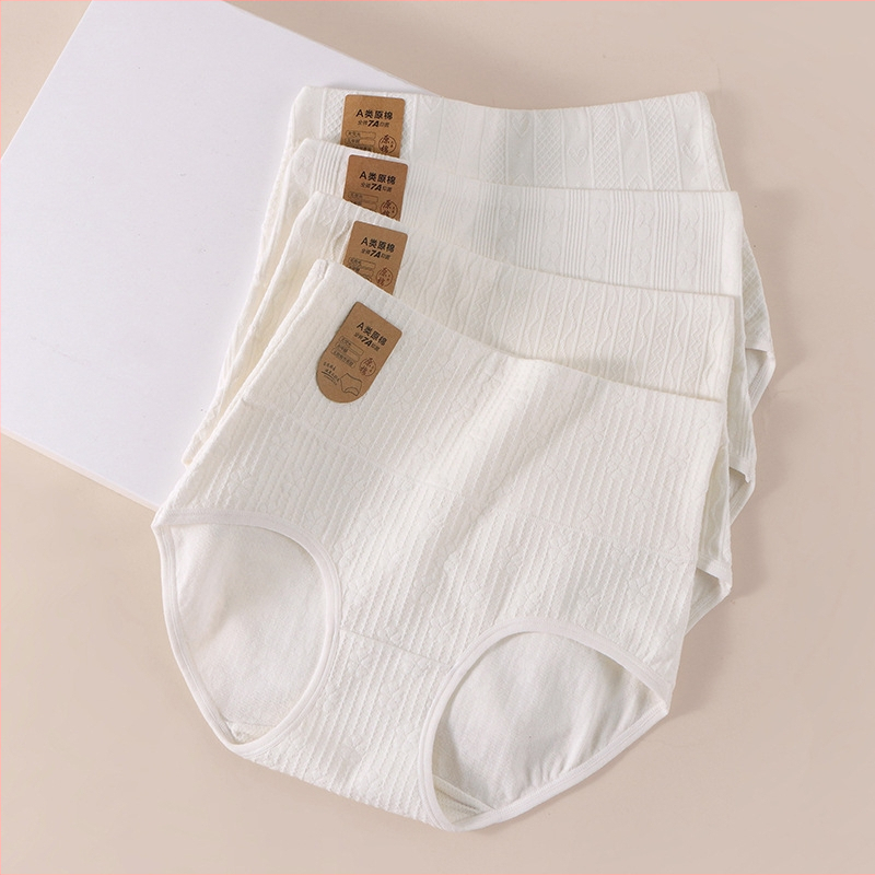 Γυναικείο εσώρουχο με ψηλή μέση από βαμβάκι, διαπνέον και αντιβακτηριακό jacquard με λουλουδάτο μοτίβο