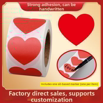 Цветен ръкописен етикет с голямо сърце – карикатурен самозалепващ етикет за имена, Wright Riley, материал: покрита хартия със лепило, персонализируем, подходящ за подарък
