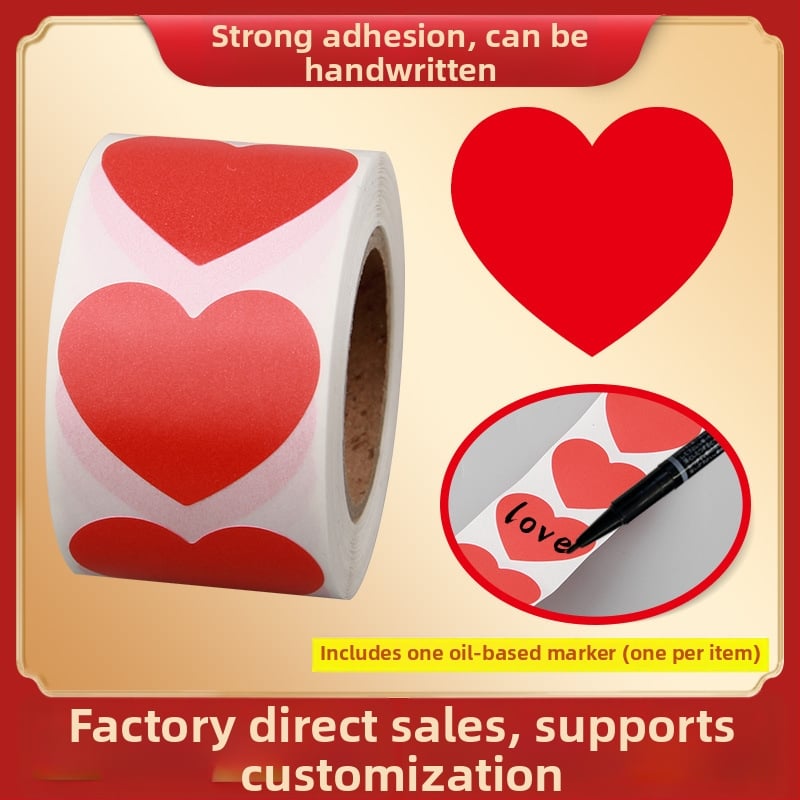 Цветен ръкописен етикет с голямо сърце – карикатурен самозалепващ етикет за имена, Wright Riley, материал: покрита хартия със лепило, персонализируем, подходящ за подарък