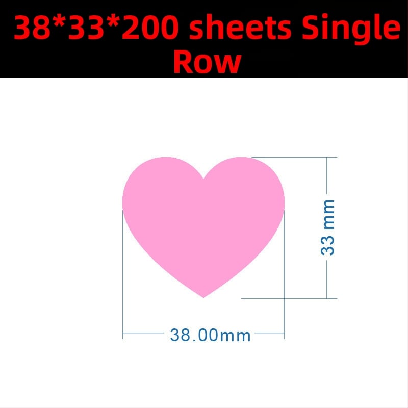 Цветен ръкописен етикет с голямо сърце – карикатурен самозалепващ етикет за имена, Wright Riley, материал: покрита хартия със лепило, персонализируем, подходящ за подарък