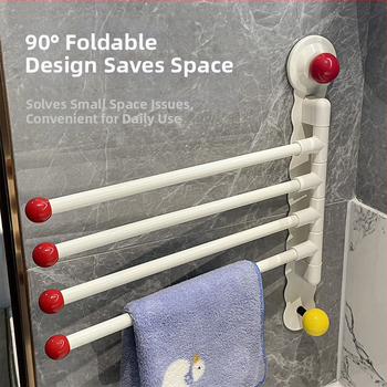 Suport de prosoape cu ventuză, rotativ, pentru baie – corp din fier, montaj fără găuri, fără urme