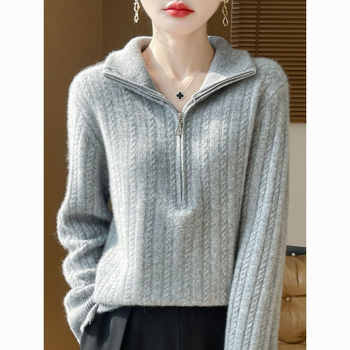 Cardigan s reverom i zatvaračem, ice silk pleteni materijal, široki kroj