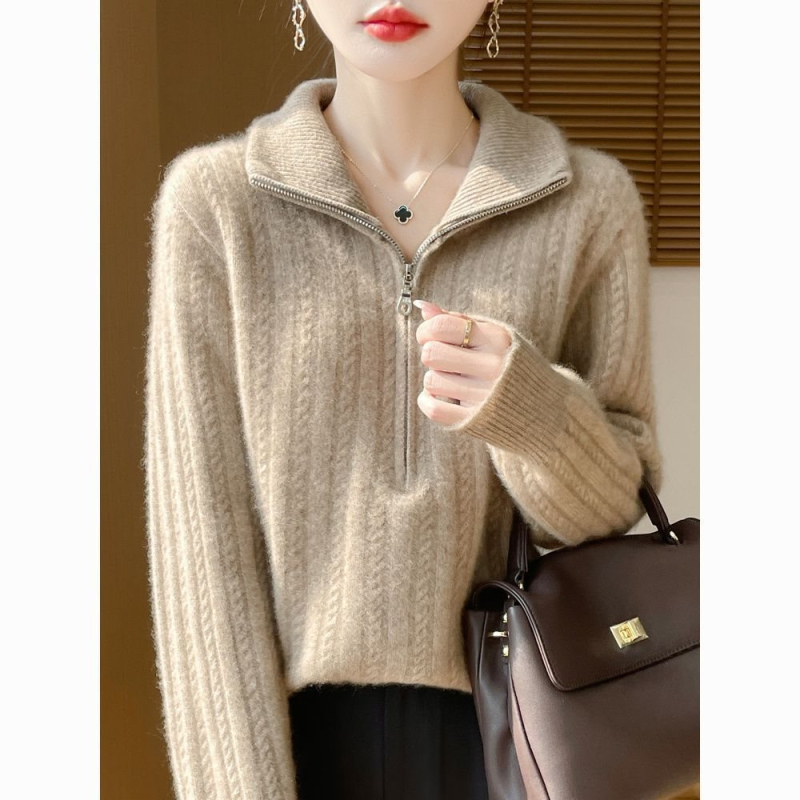 Cardigan s reverom i zatvaračem, ice silk pleteni materijal, široki kroj