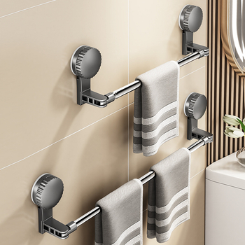 Cuier de prosoape cu ventuză pentru baie, telescopic, montaj fără găuri, materiale: plastic și oțel inoxidabil (Rupai)