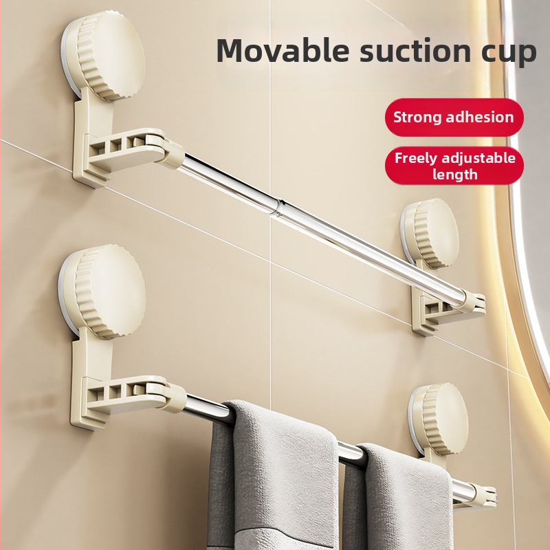 Cuier de prosoape cu ventuză pentru baie, telescopic, montaj fără găuri, materiale: plastic și oțel inoxidabil (Rupai)
