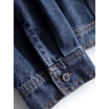 Denim kardigan jakna, dugi rukavi, okrugli ovratnik, pamuk 95%+, gradski stil, proljeće 2024