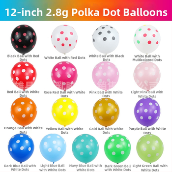 Latex dekoratív lufi, gömb alakú, nyomtatott logóval