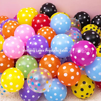 Latex dekoratív lufi, gömb alakú, nyomtatott logóval