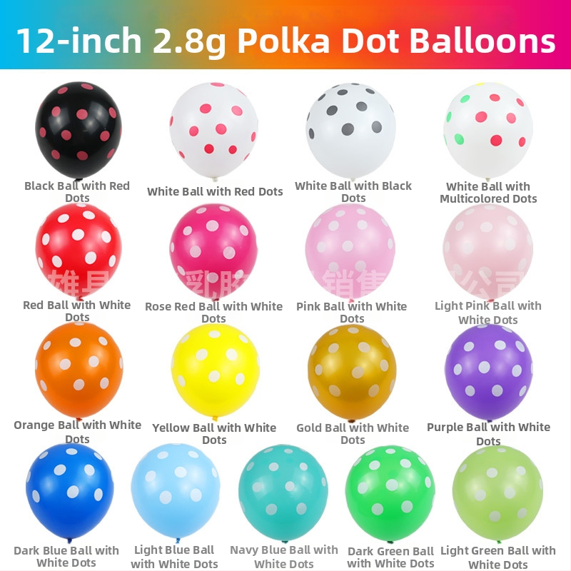 Latex dekoratív lufi, gömb alakú, nyomtatott logóval