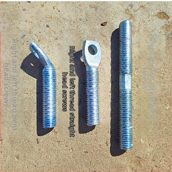 Аксесоар за монтаж на баскетболна дъска: връзка с винтов прът и регулируем телен прът — 1 кг