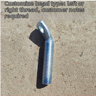 Аксесоар за монтаж на баскетболна дъска: връзка с винтов прът и регулируем телен прът — 1 кг