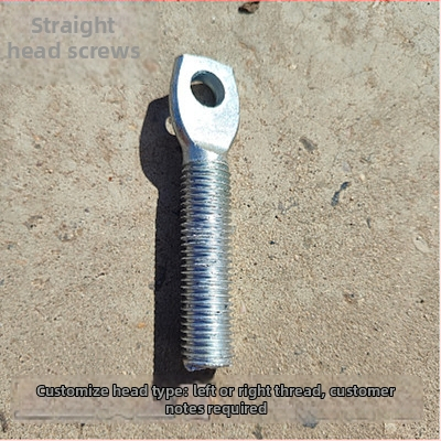 Аксесоар за монтаж на баскетболна дъска: връзка с винтов прът и регулируем телен прът — 1 кг