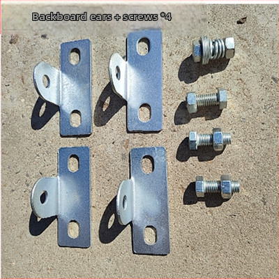 Аксесоар за монтаж на баскетболна дъска: връзка с винтов прът и регулируем телен прът — 1 кг