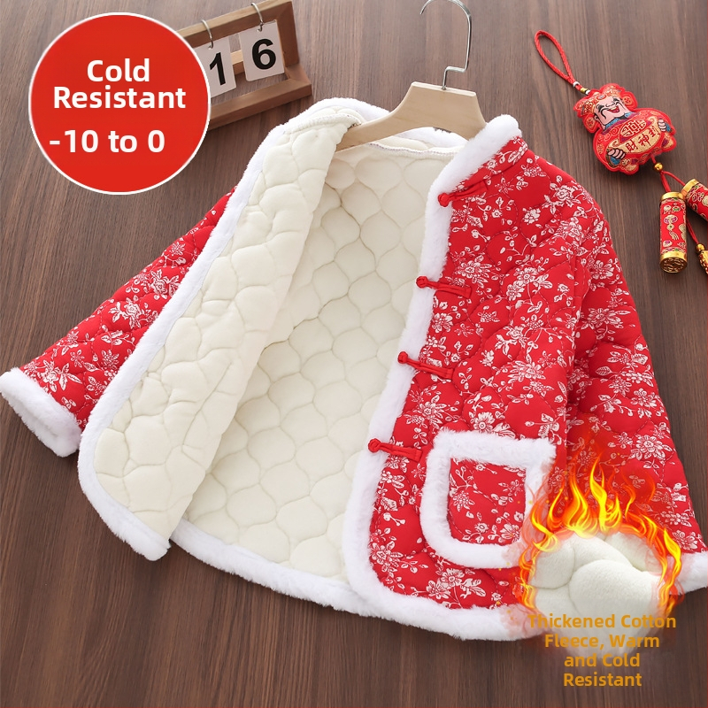 Детско палто с флорален принт, етно стил, пълнеж полиестер, подплата полиестер, основна материя полиестер