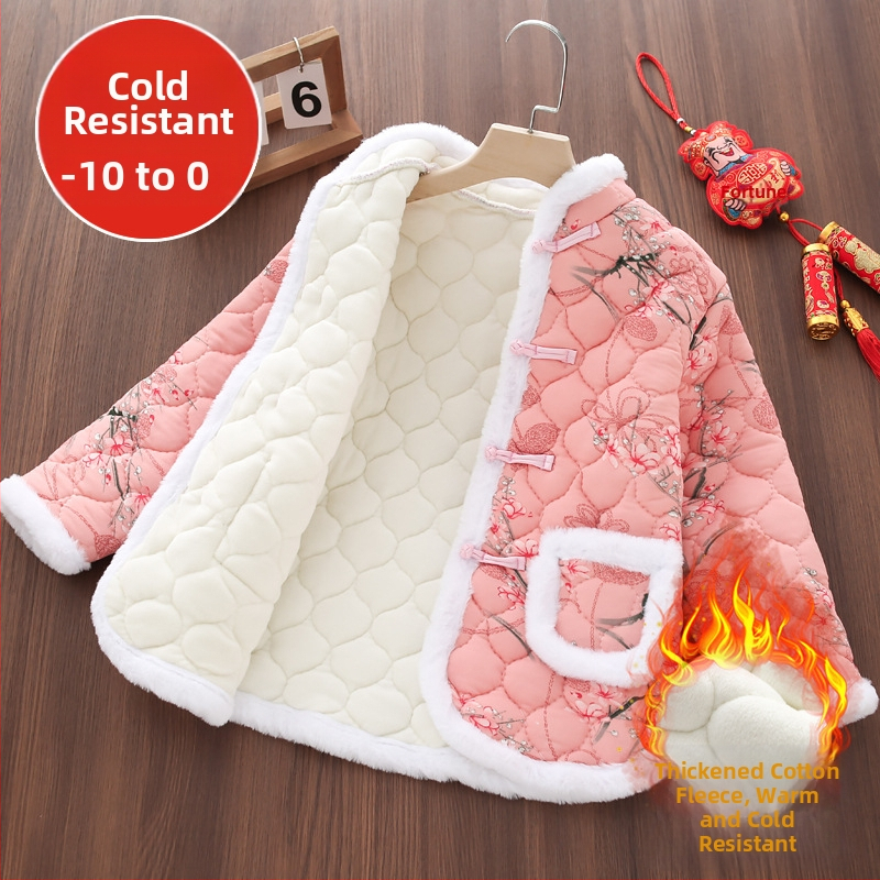 Детско палто с флорален принт, етно стил, пълнеж полиестер, подплата полиестер, основна материя полиестер